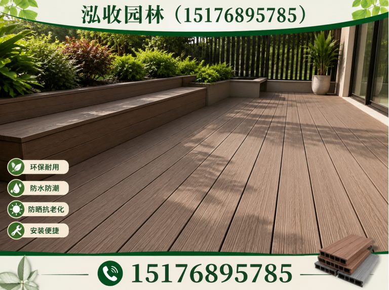 马鞍山凉亭展示图